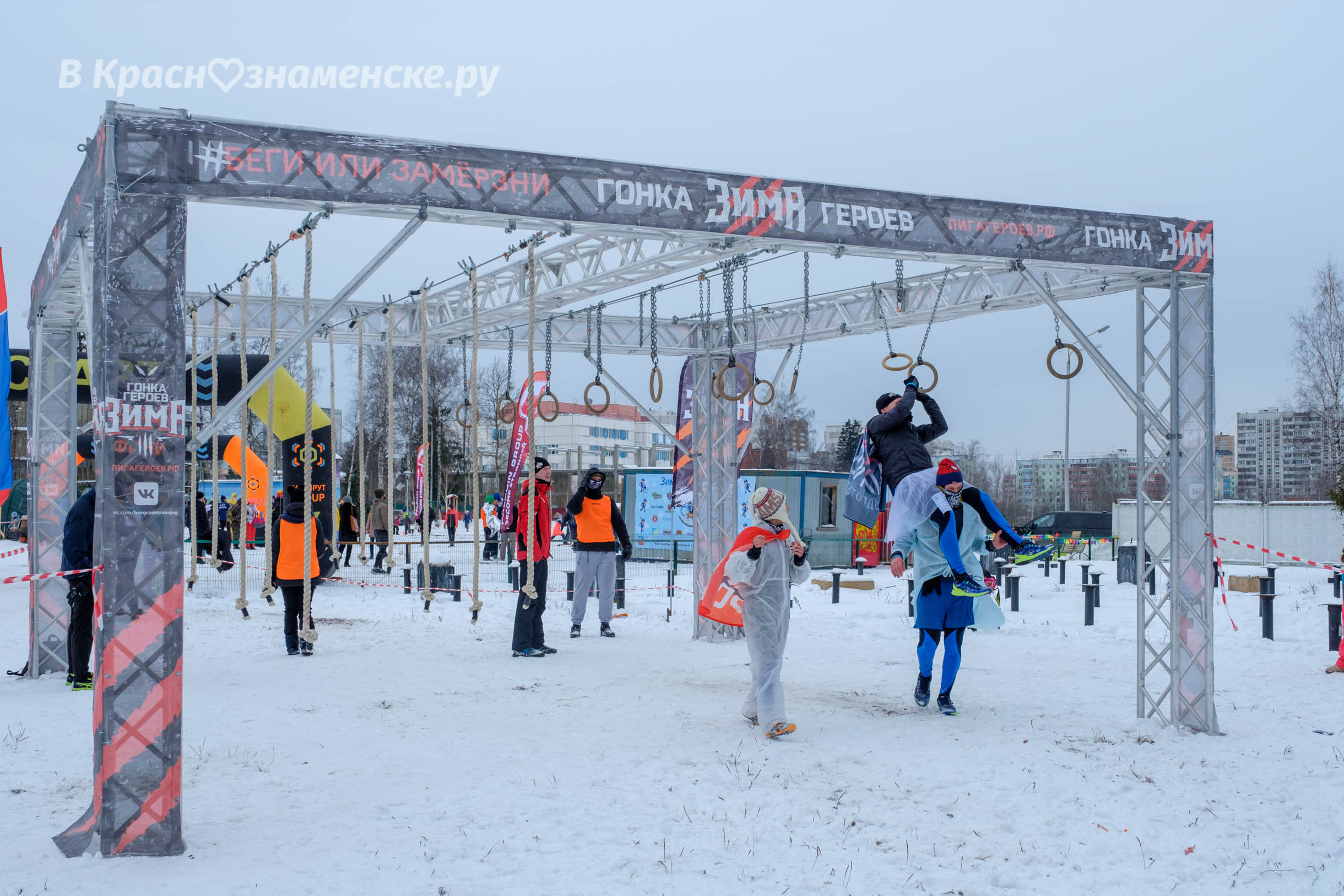 Быстрое меню — Краснознаменск