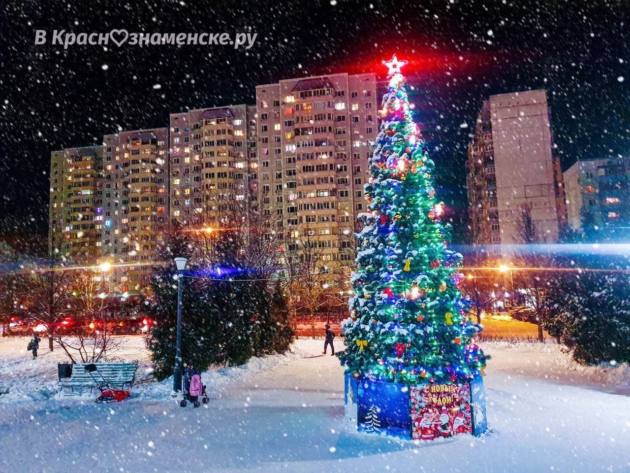Заряжаемся новогодним настроением???????? Делимся в комментариях н