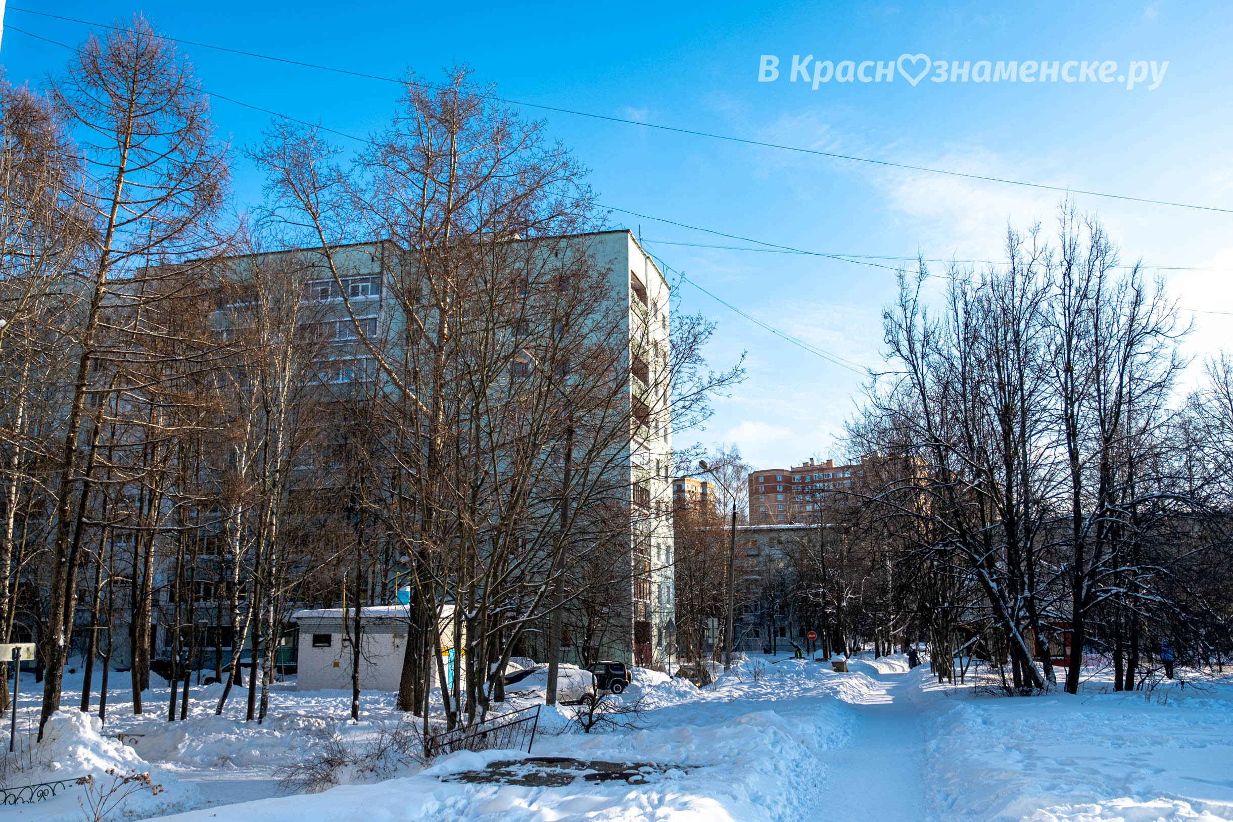 Прогулка по городу — Краснознаменск