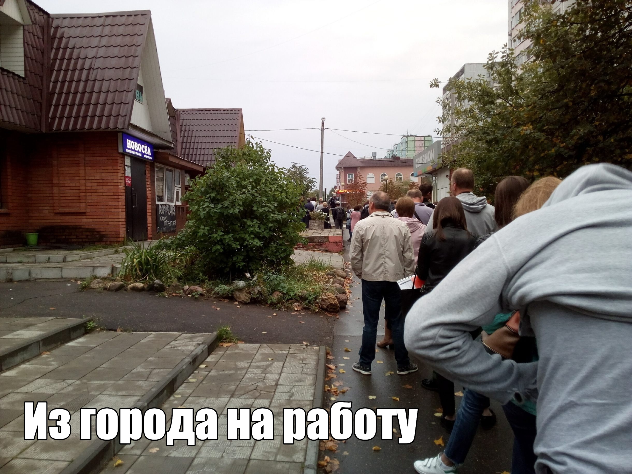 Про рабочие места в Краснознаменске  Из 32000 взрослого насе