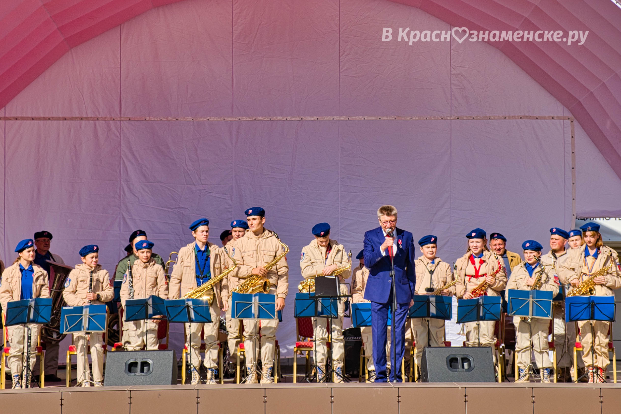 Быстрое меню — Краснознаменск