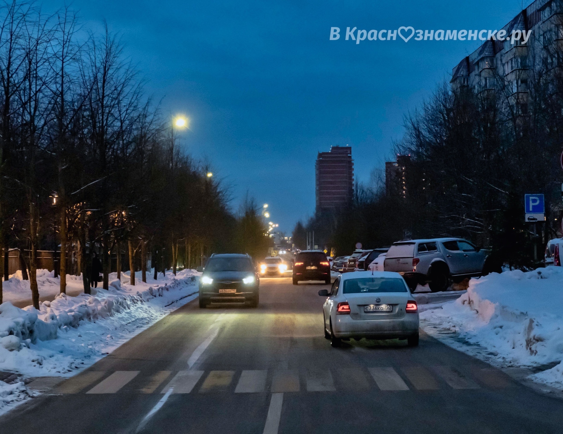 Вечереет