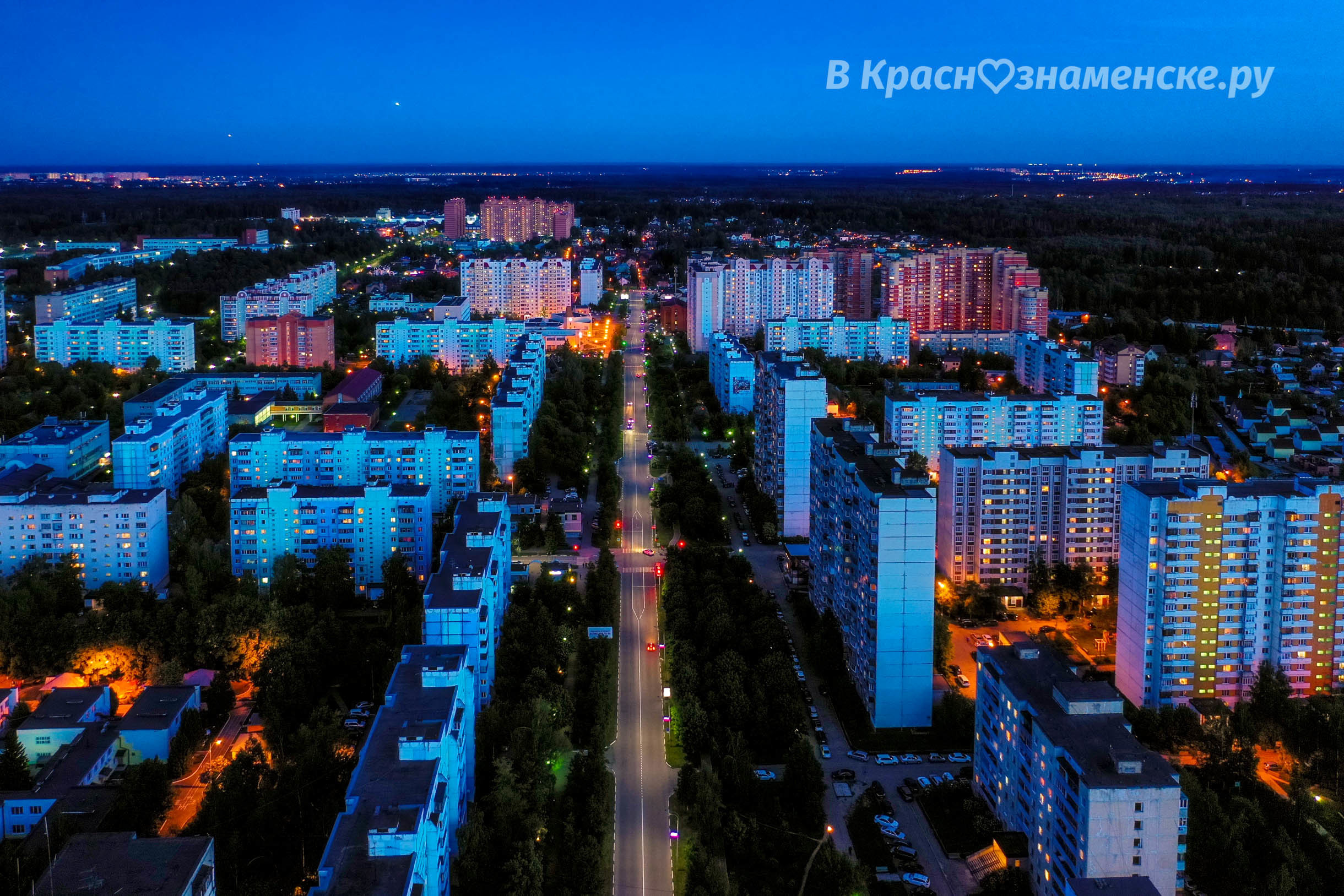 Город зажигает огни ????
