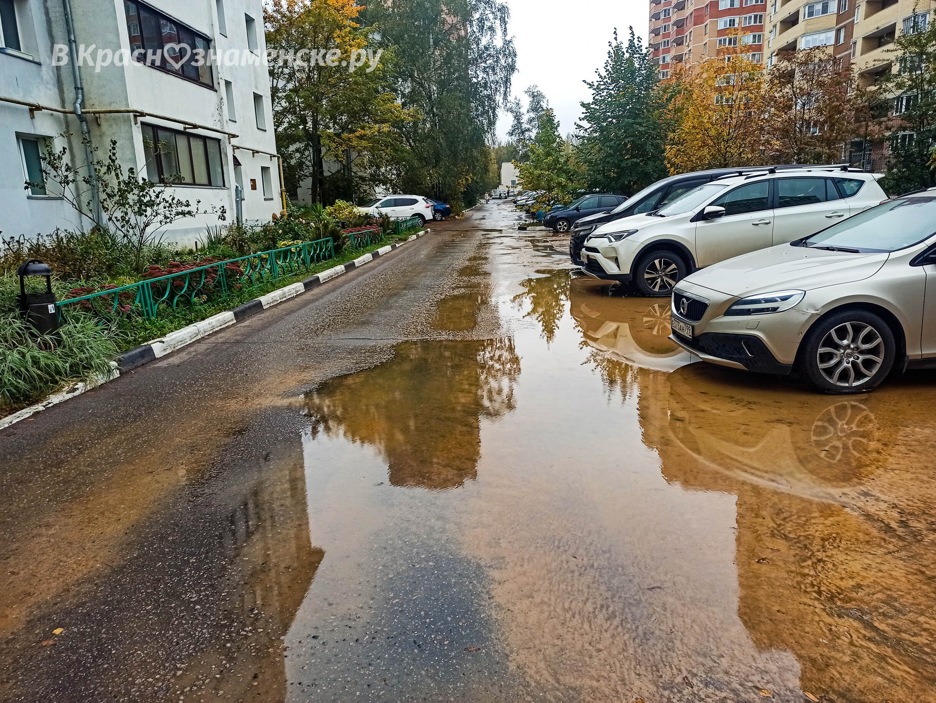 Прорыв ГВС на ул.Советская, оперативно устранён ???? — Краснознаменск