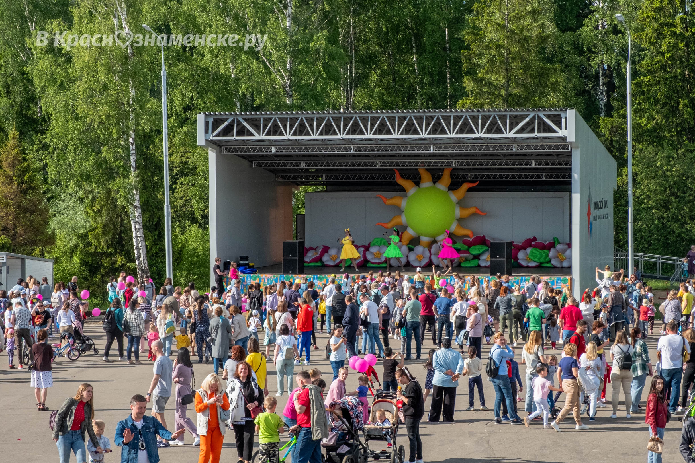 Быстрое меню — Краснознаменск