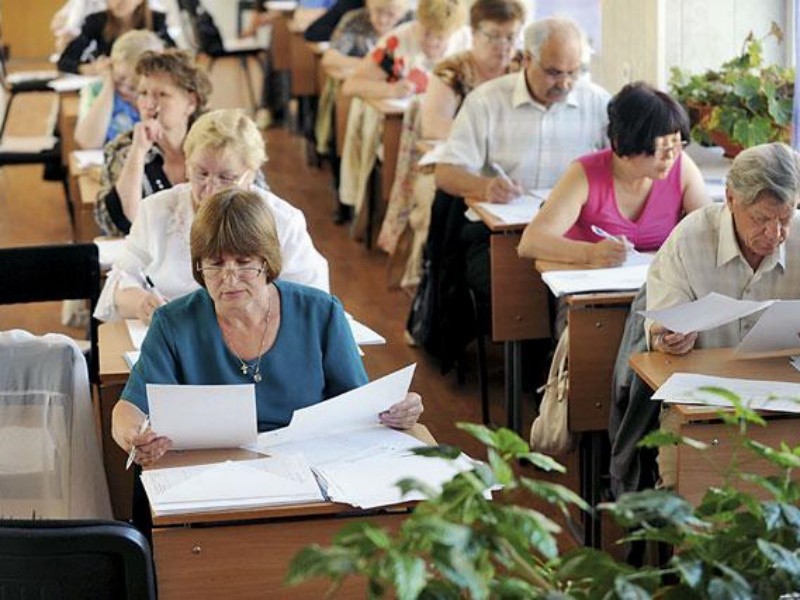 Подмосковных учителей проверят на компетентность http://bit.