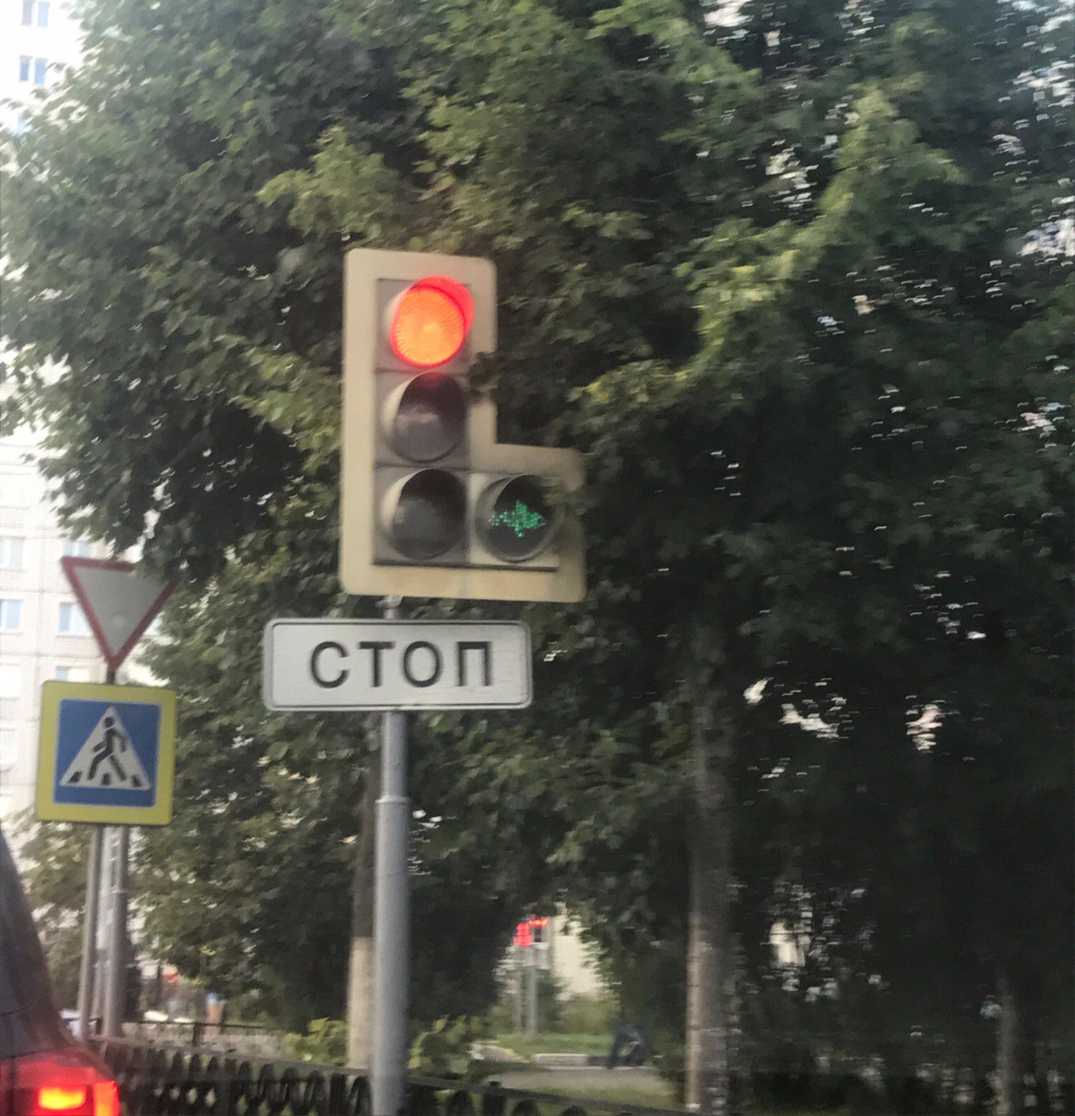 Повнимательней, теперь стрелка своей жизнью живет. Уже неско