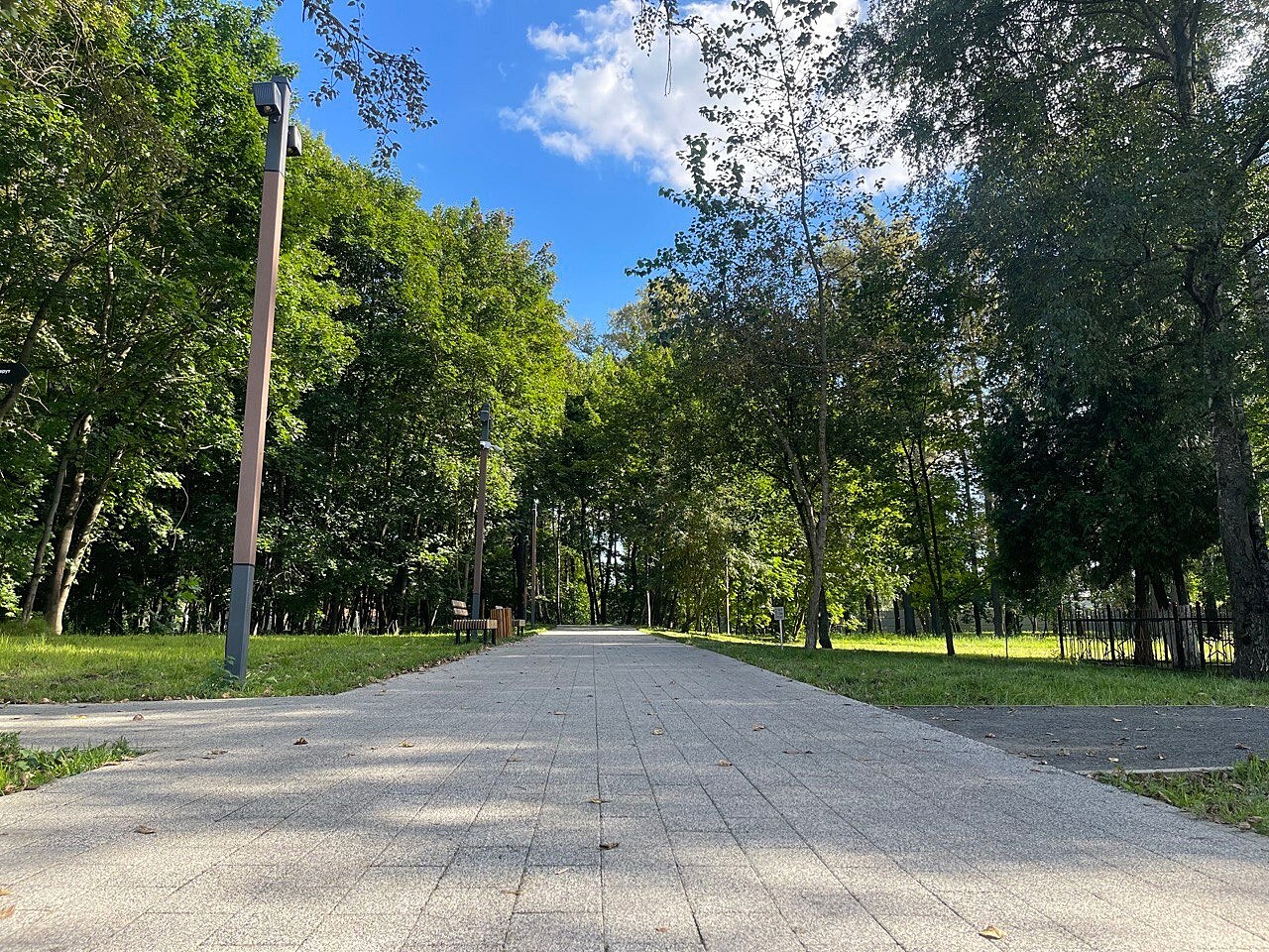 Прогулка по городу — Краснознаменск