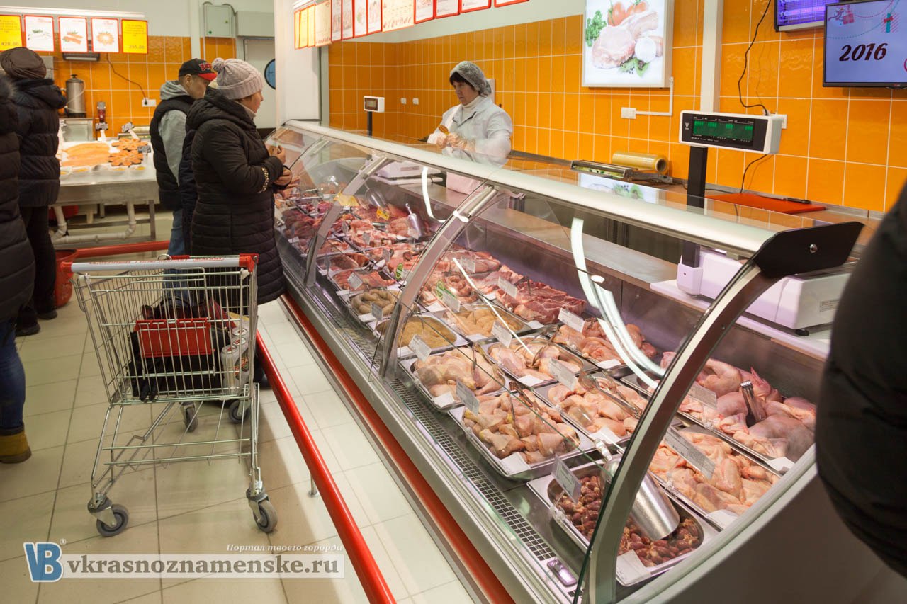 Быстрое меню — Краснознаменск