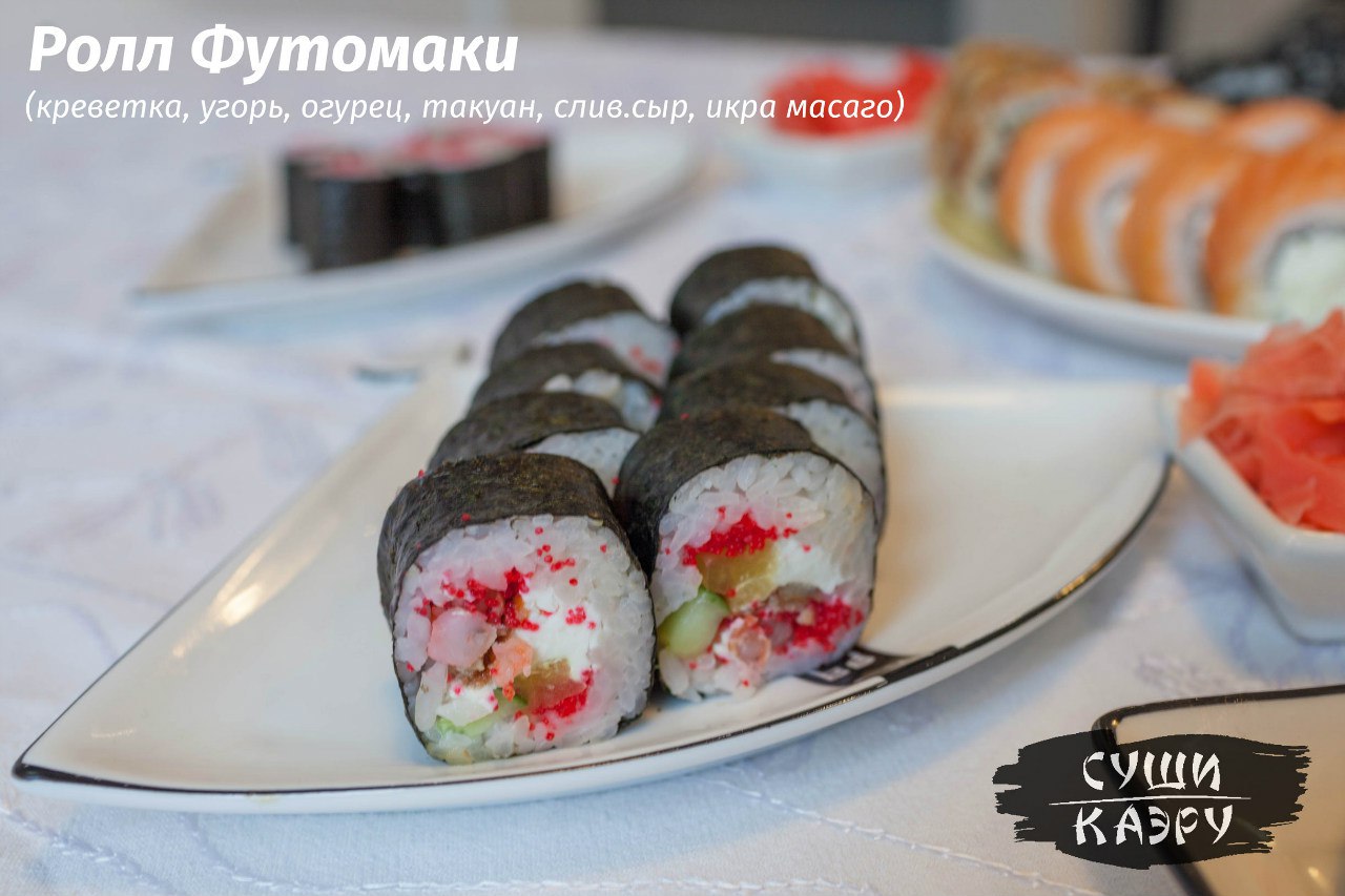 Быстрое меню — Краснознаменск