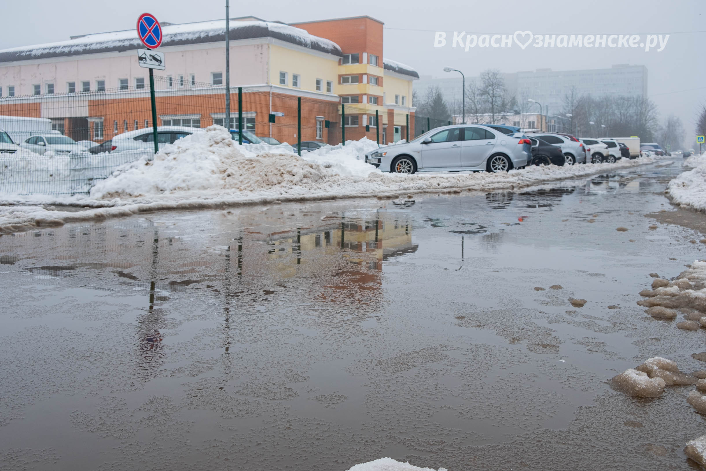 Фото 36370 — Краснознаменск