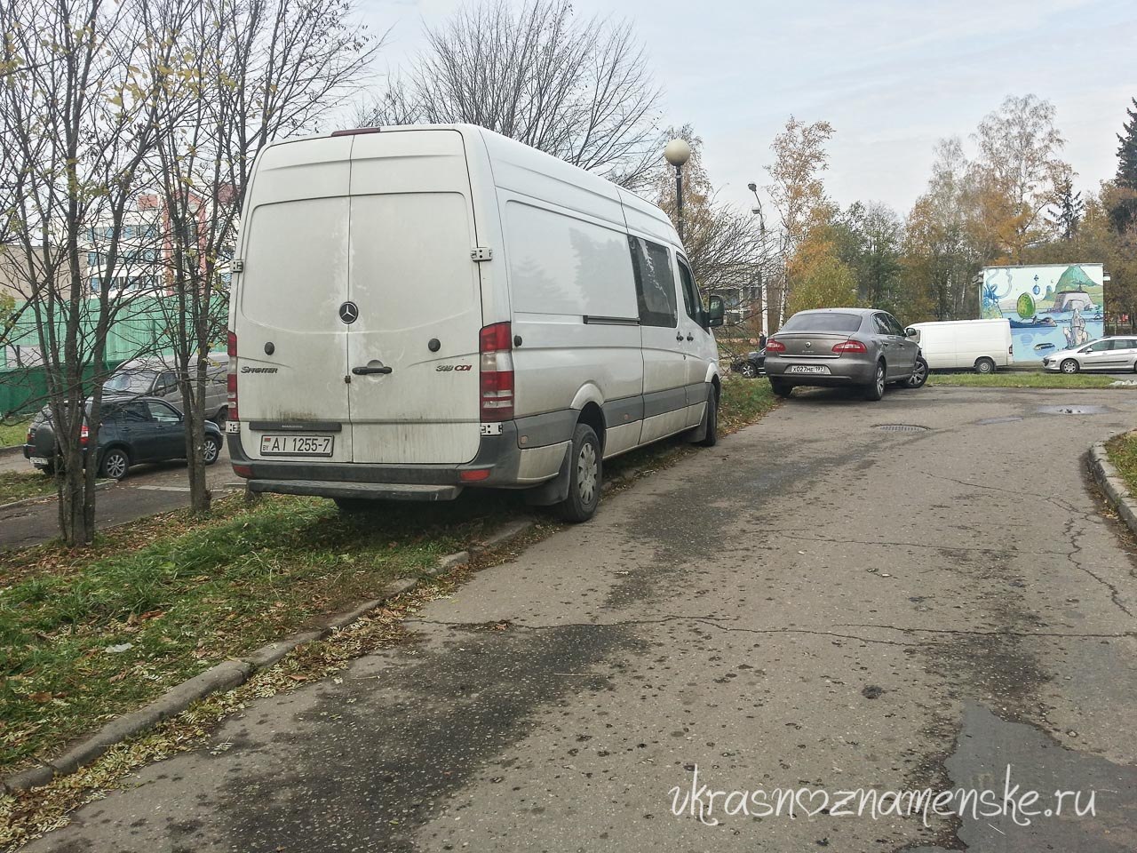 Быстрое меню — Краснознаменск