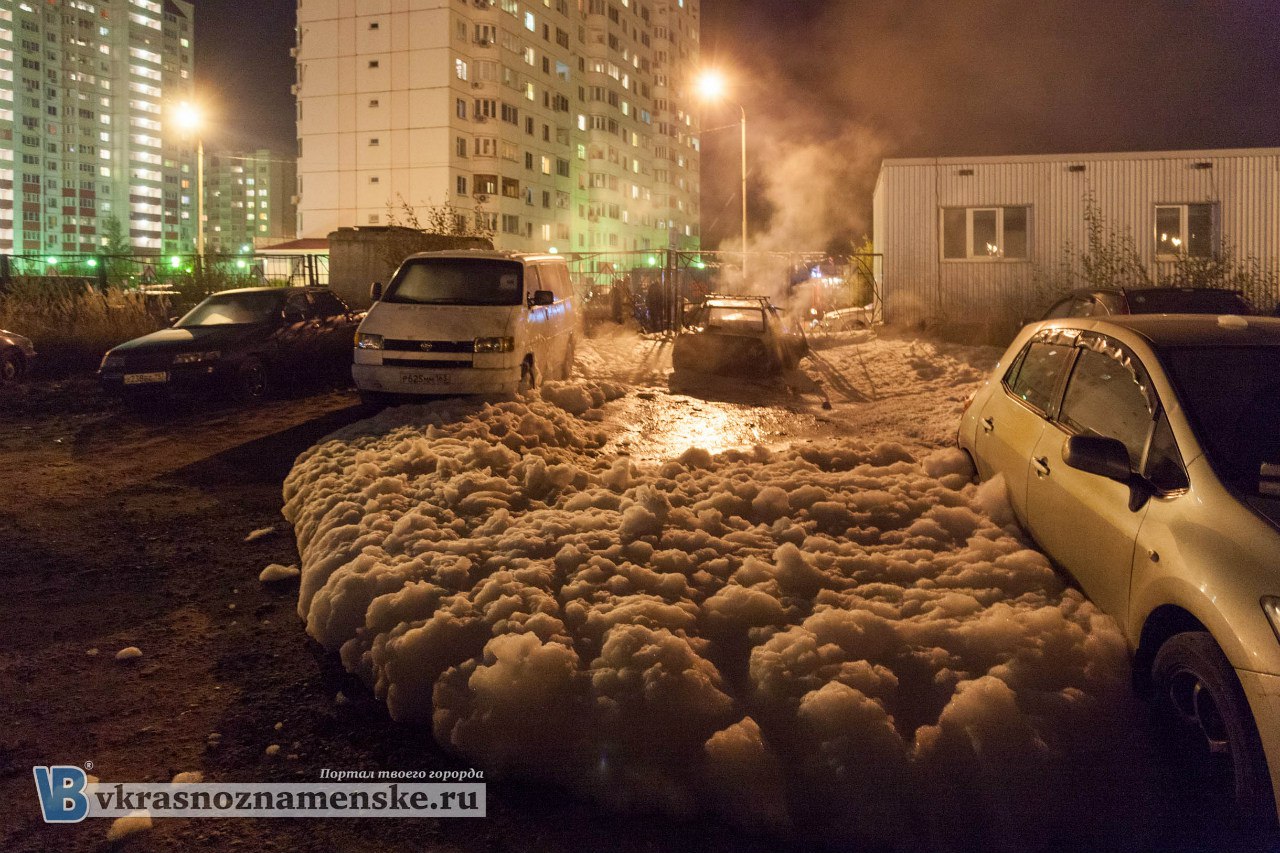 Быстрое меню — Краснознаменск