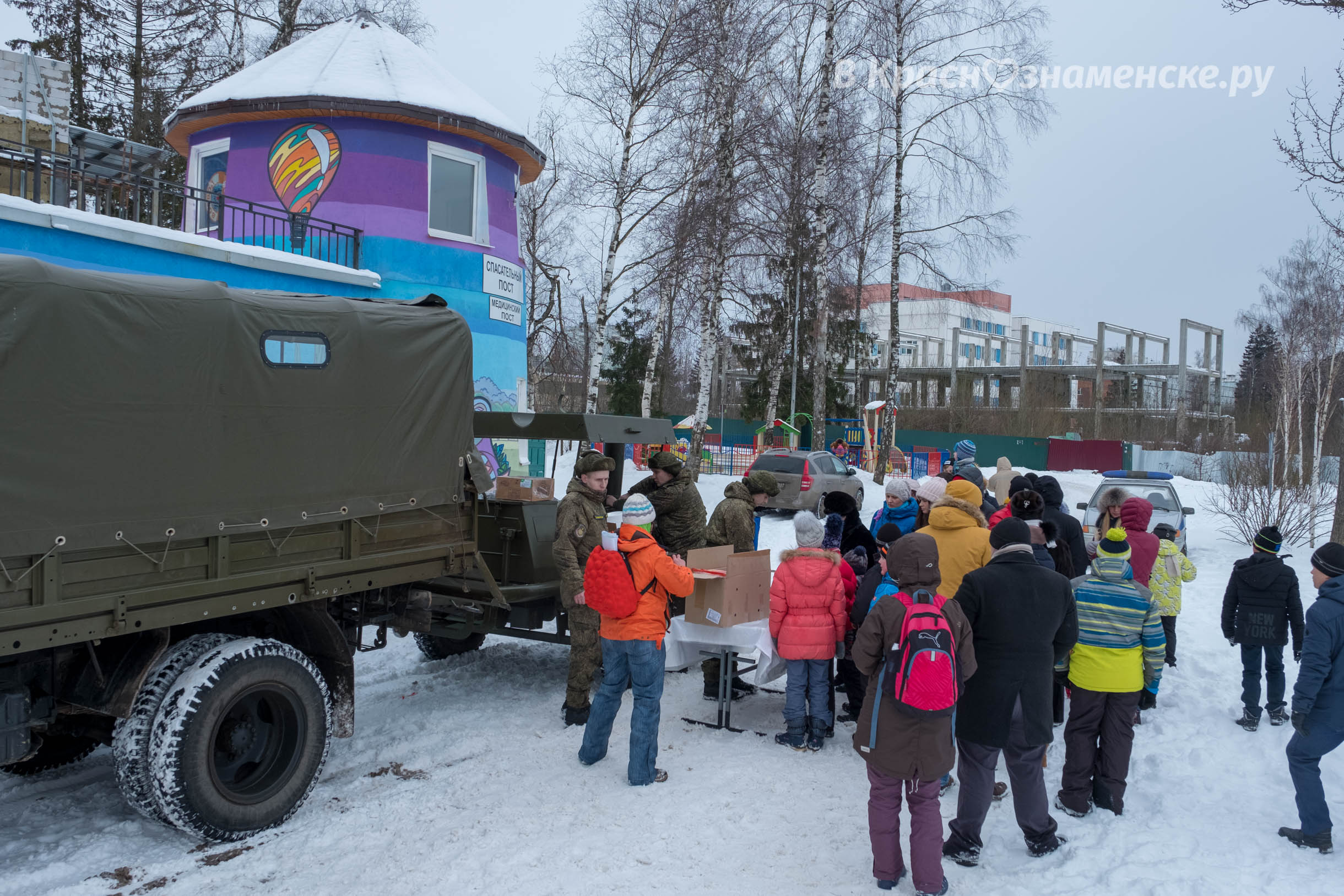 Быстрое меню — Краснознаменск