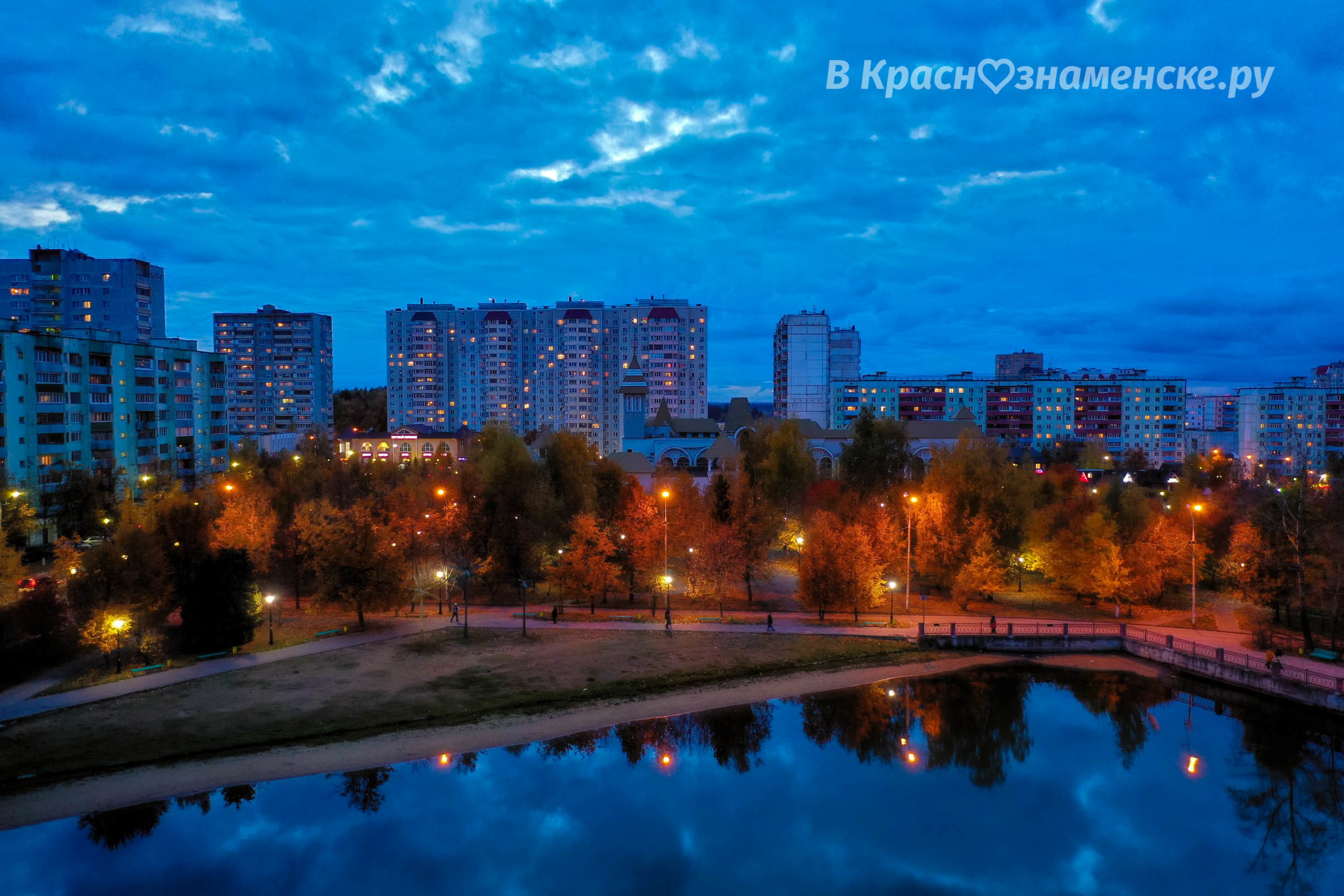 Фото 22505 — Краснознаменск