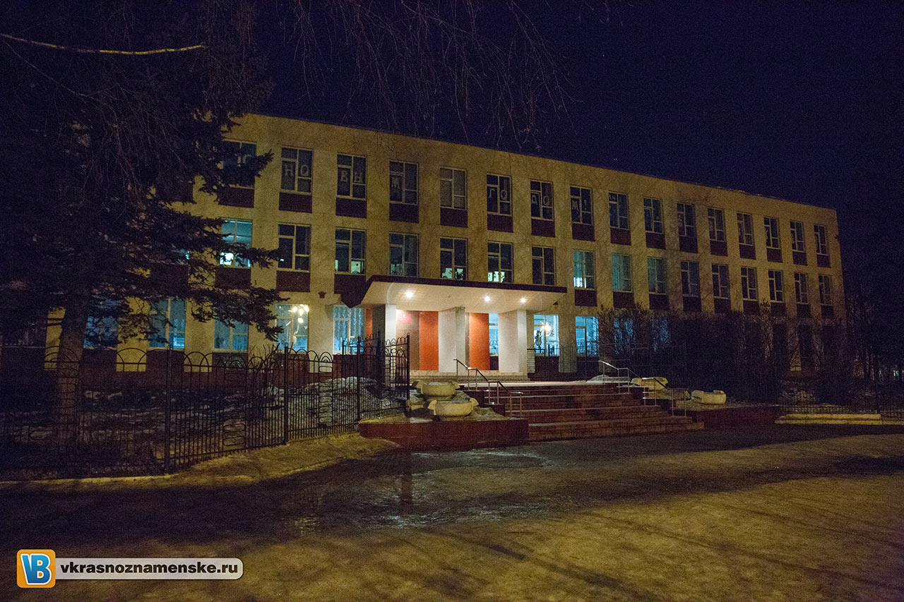 Фото 7808 — Краснознаменск