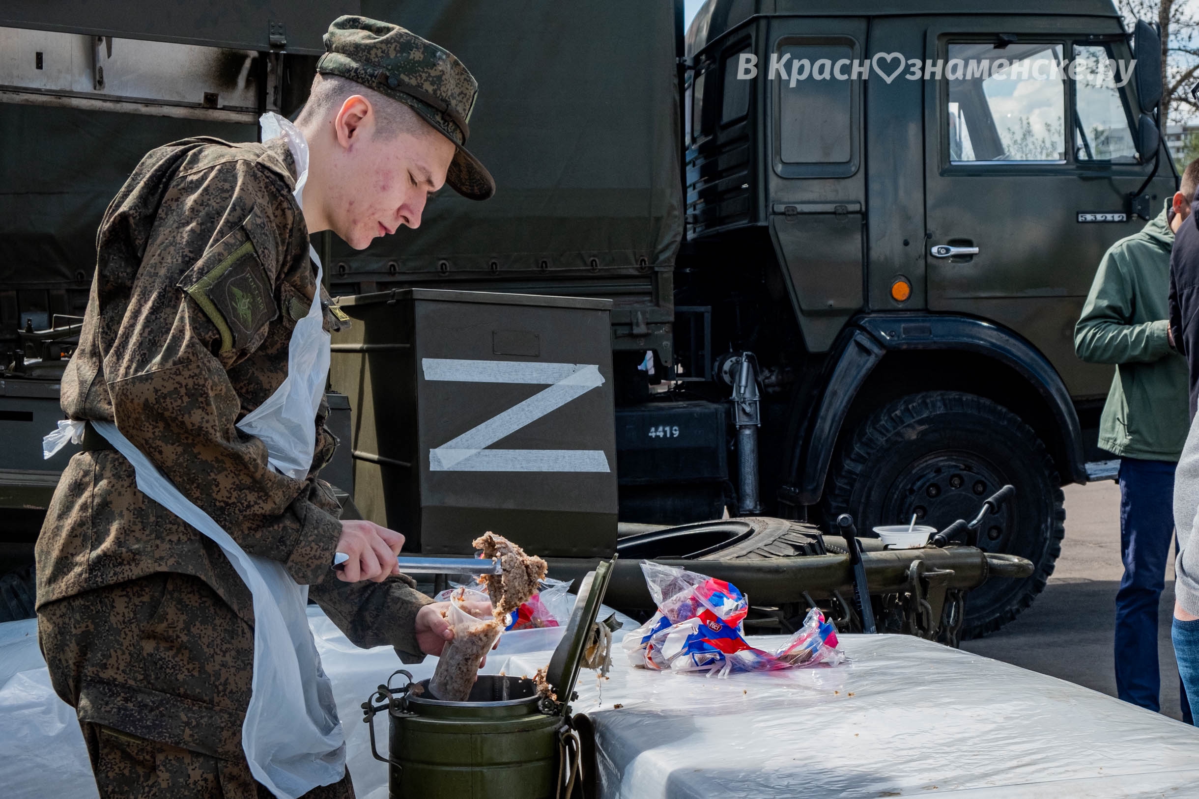 Быстрое меню — Краснознаменск