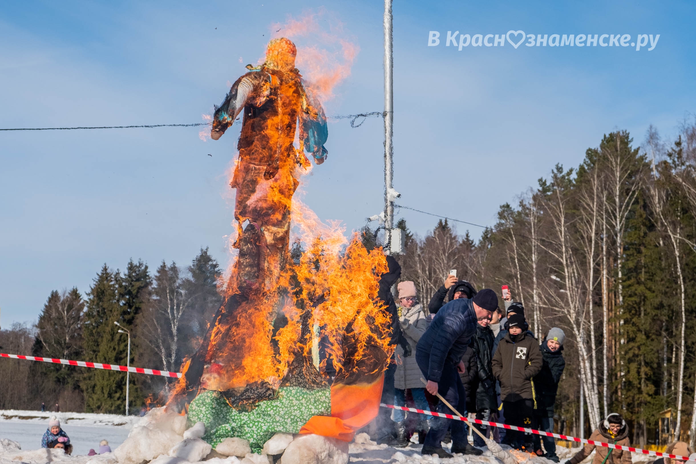 Быстрое меню — Краснознаменск
