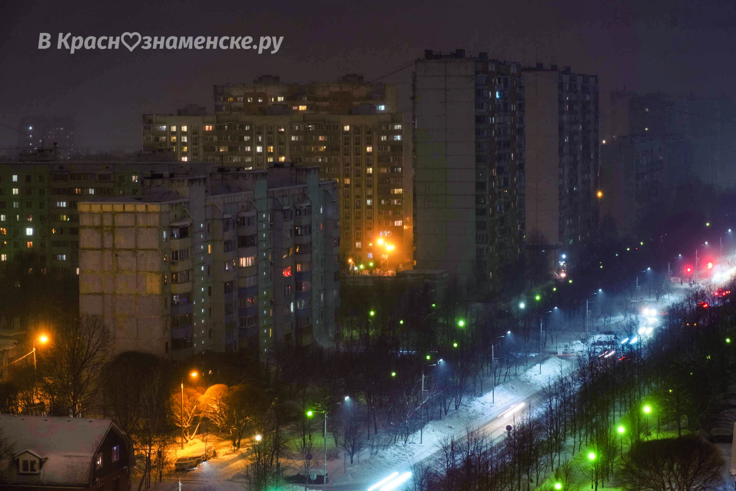 Вечереет