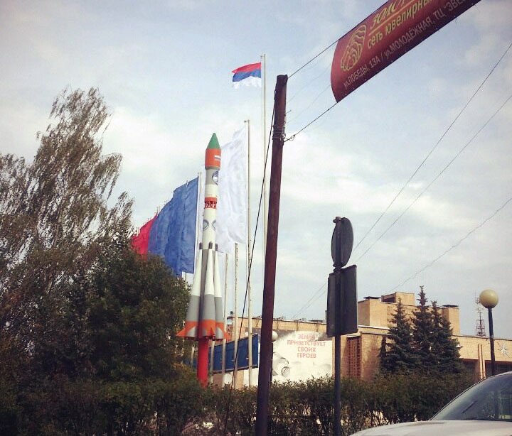 Автор фотографии ParAsyN
