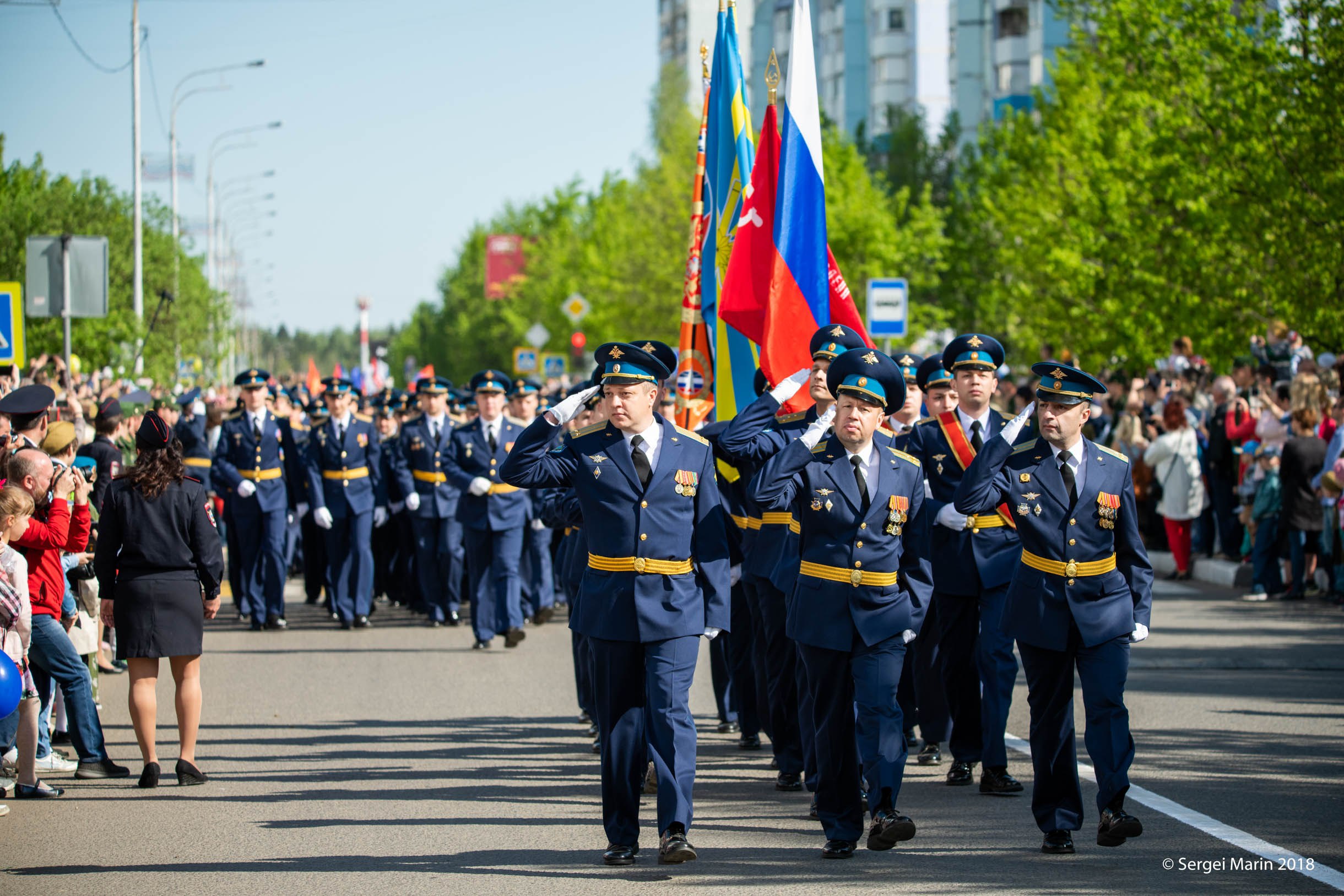 Быстрое меню — Краснознаменск