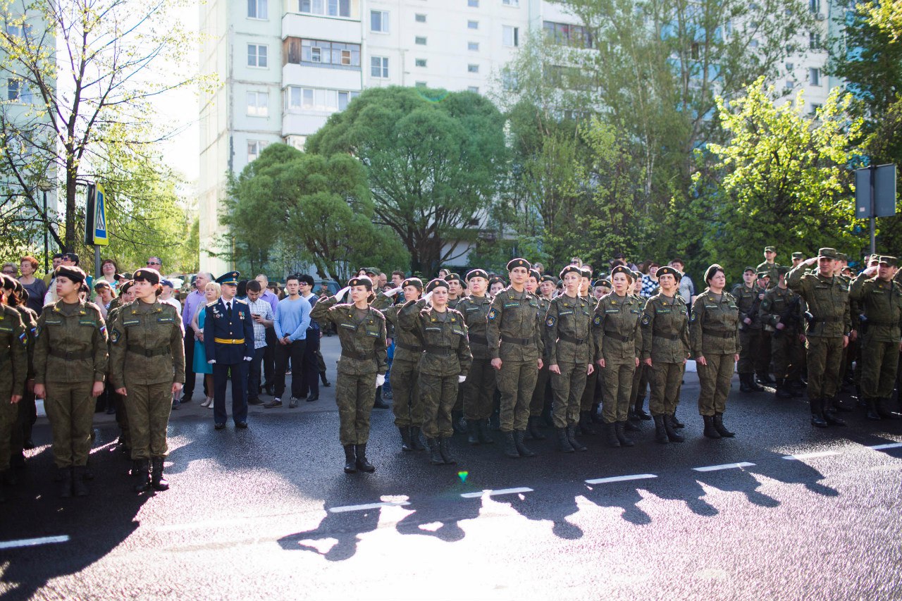 Быстрое меню — Краснознаменск