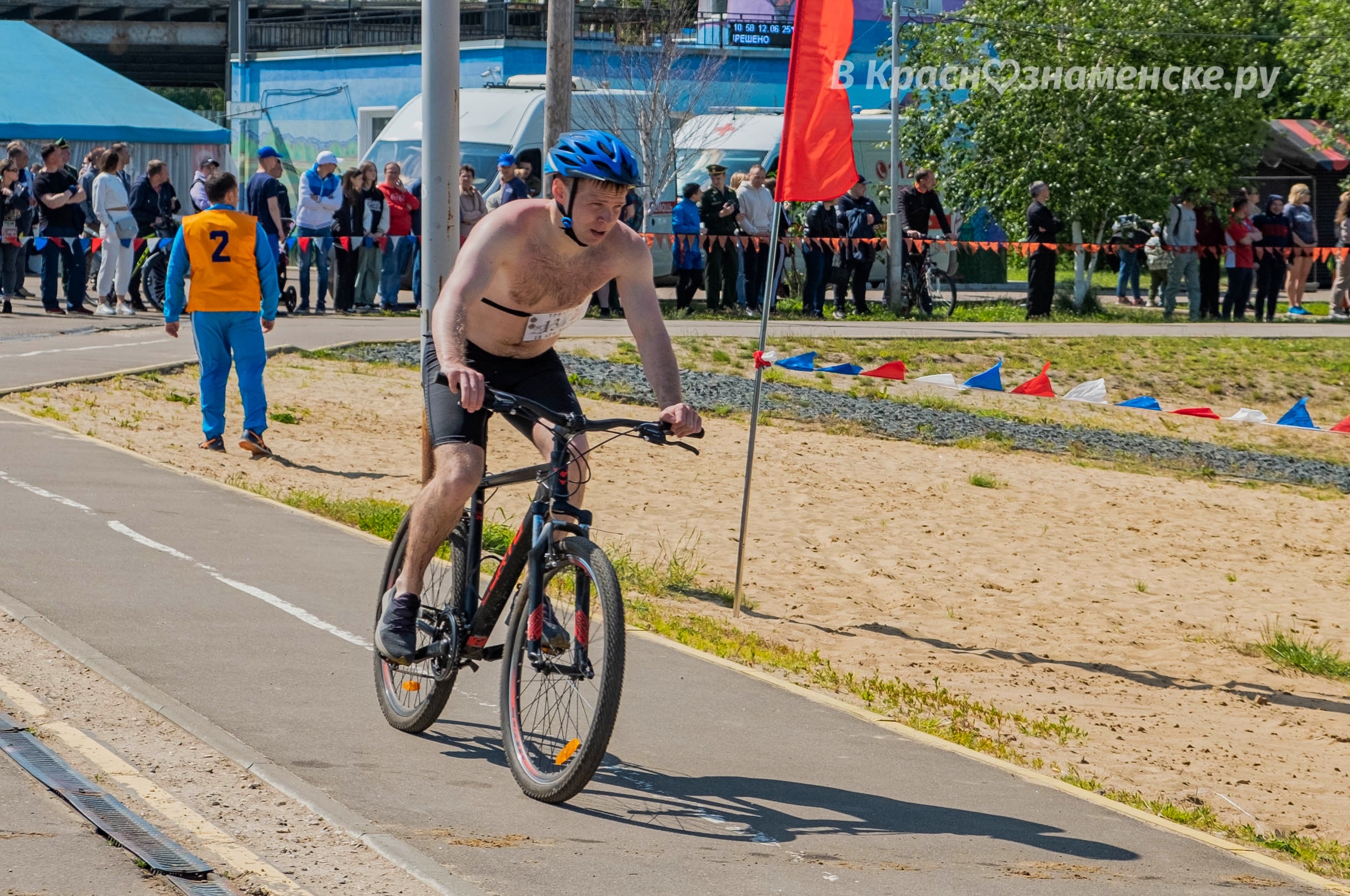 Быстрое меню — Краснознаменск