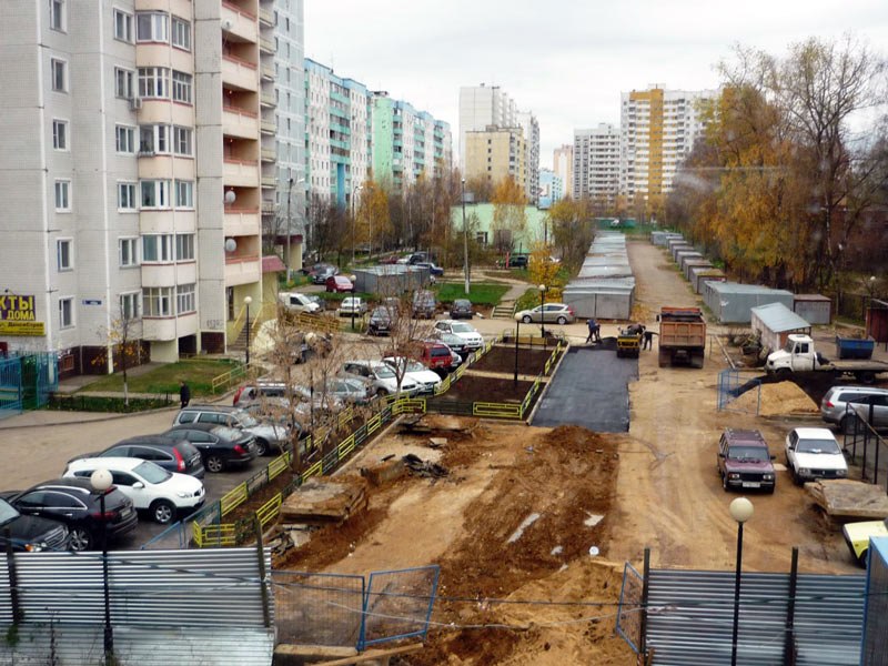Фото 6456 — Краснознаменск