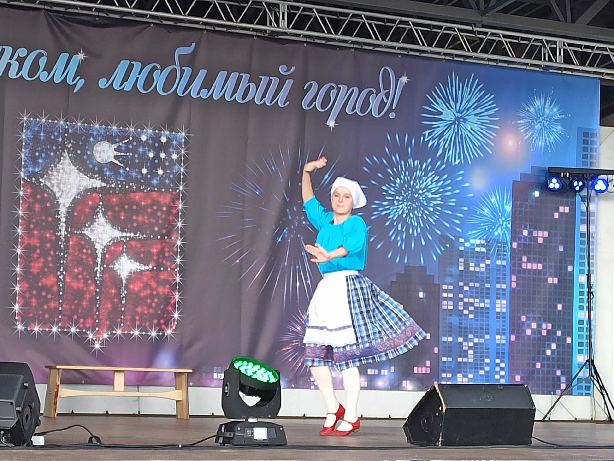 Праздник продолжился концертом на сцене и мастер-классами и — Краснознаменск