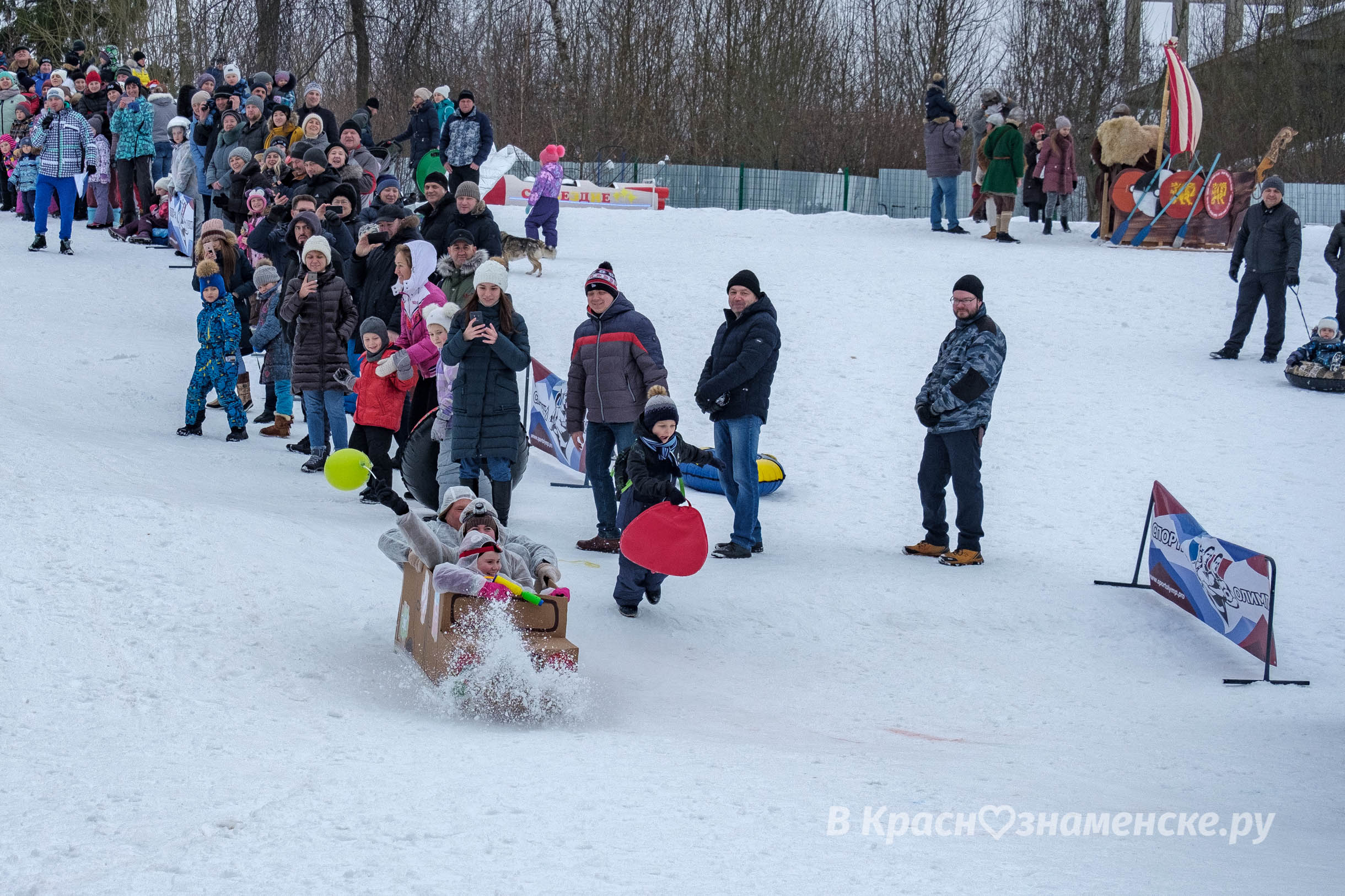 Быстрое меню — Краснознаменск