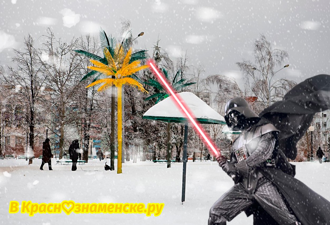 [club27992616|Звёздные войны: Пробуждение силы]  Отзывы не о