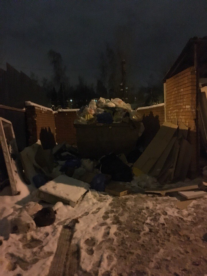 Не рановато ли праздники отмечать коммунальщики начали?! — Краснознаменск
