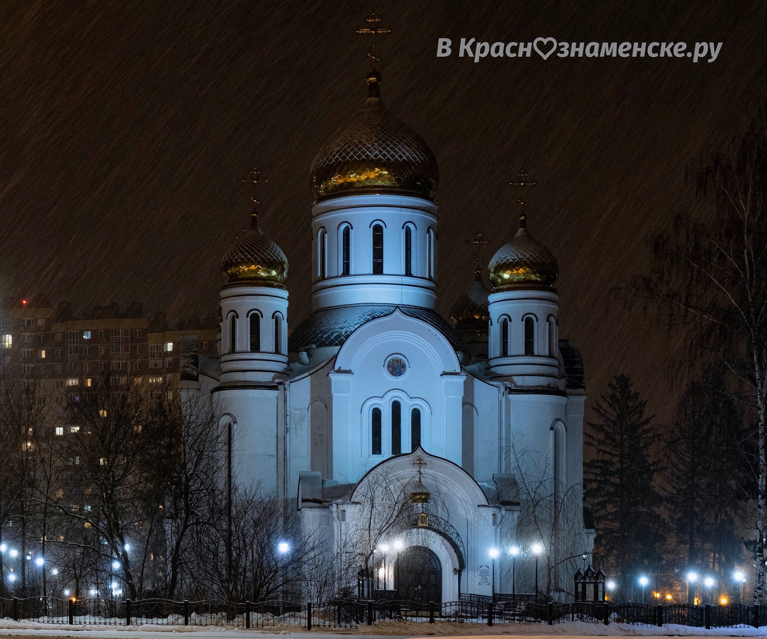 Фото 12839 — Краснознаменск