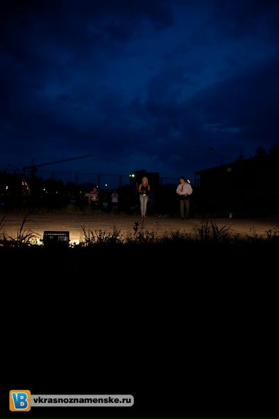 Быстрое меню — Краснознаменск