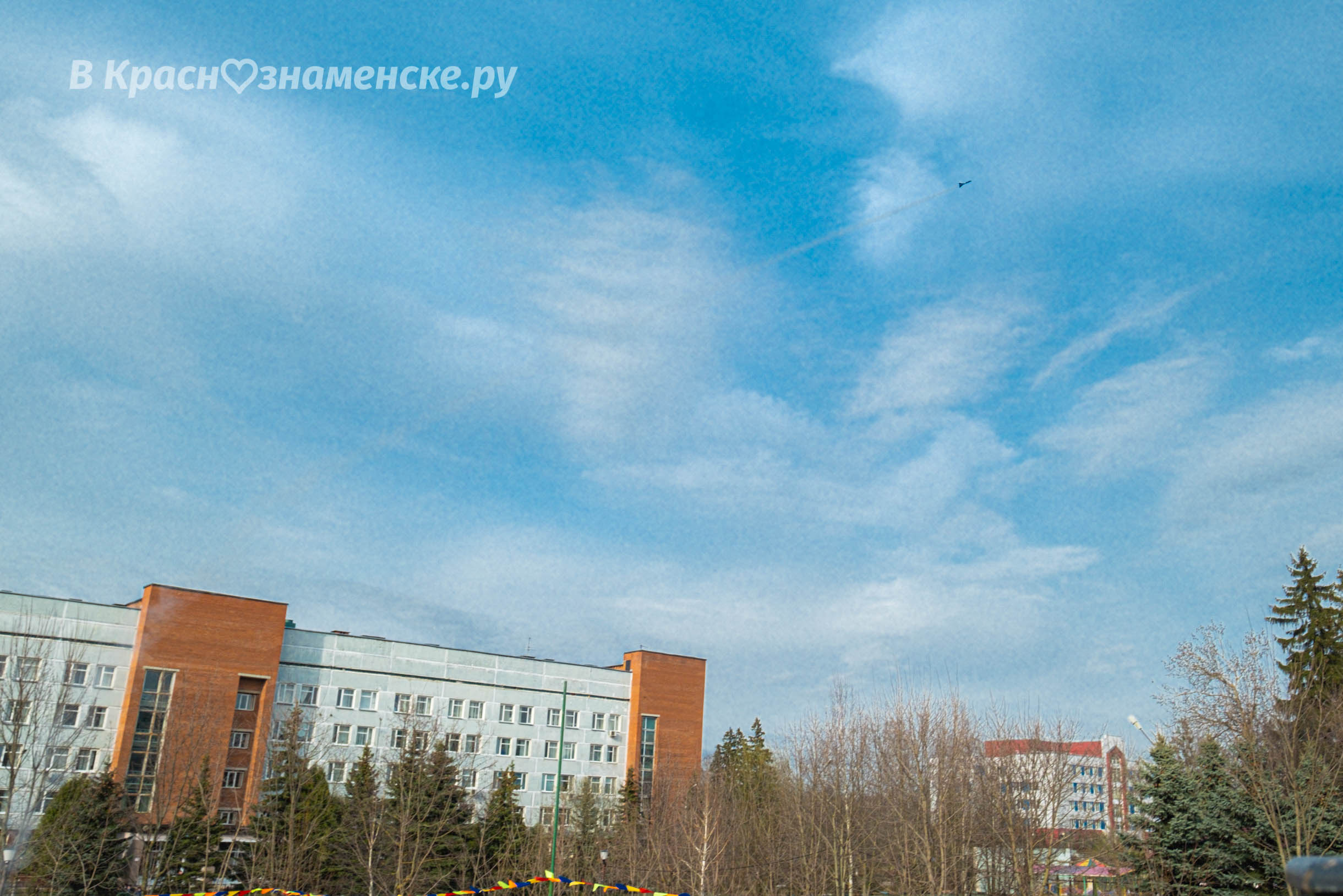Быстрое меню — Краснознаменск
