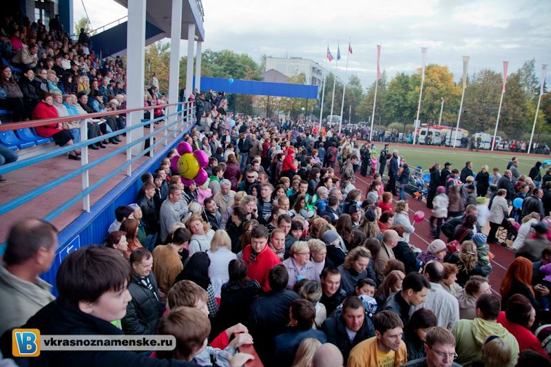 Быстрое меню — Краснознаменск