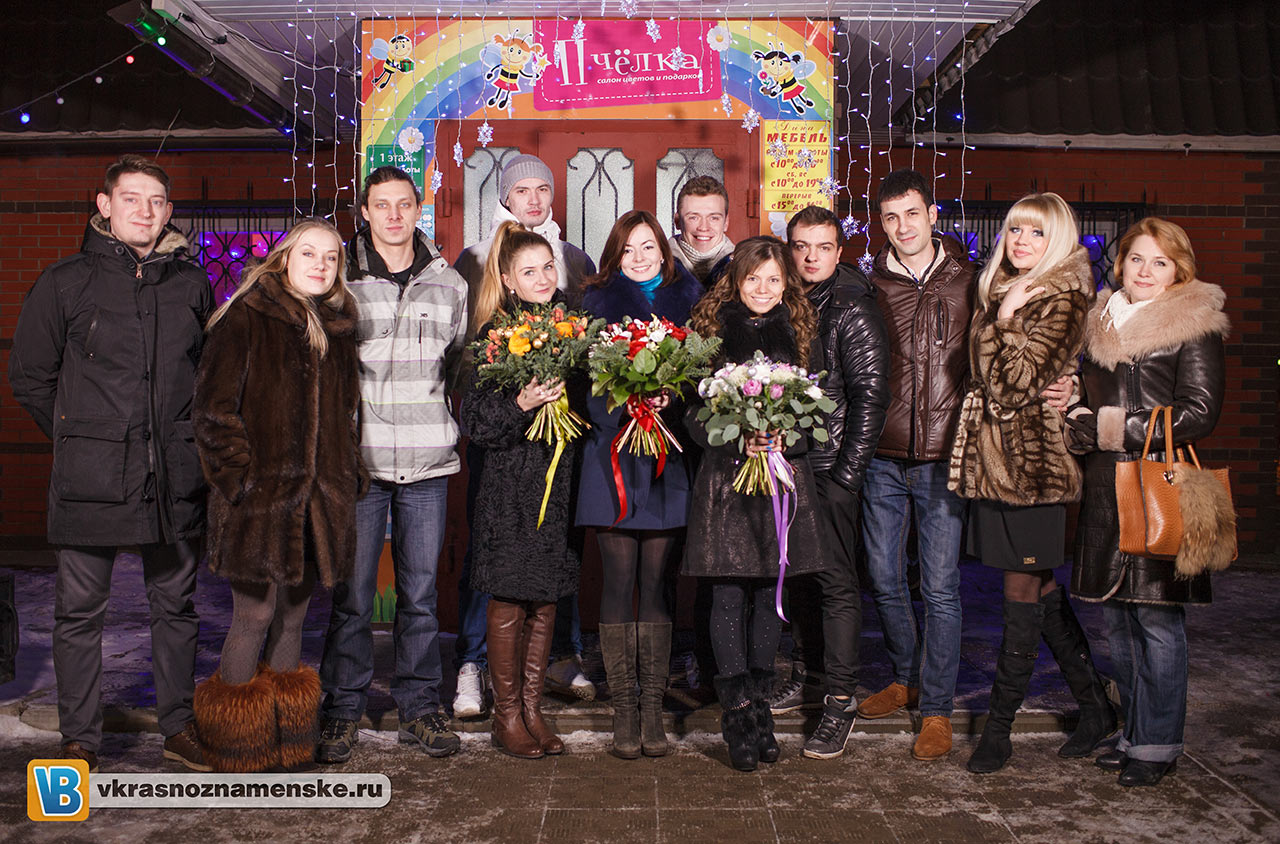 Быстрое меню — Краснознаменск