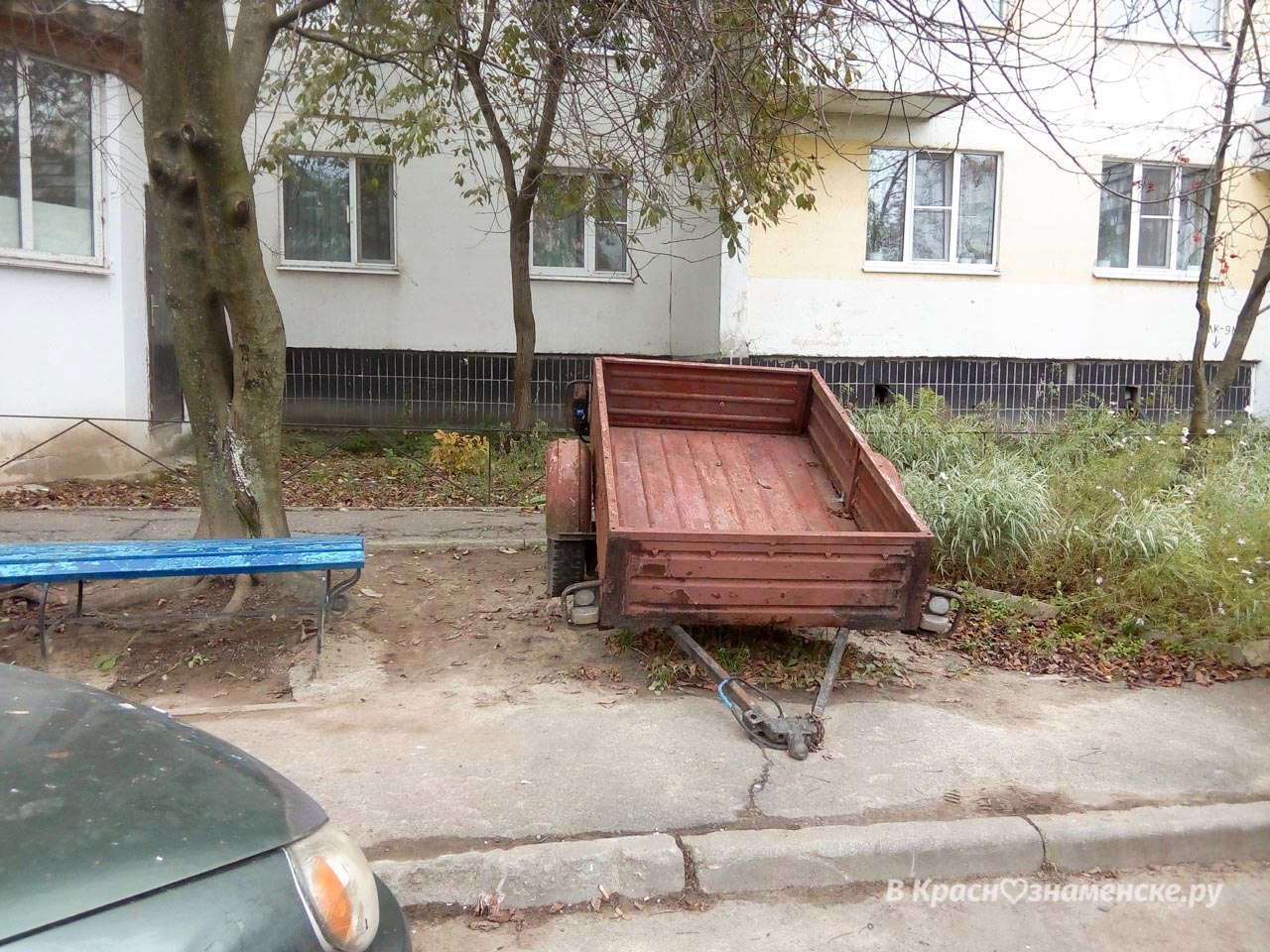 Нашёл место...