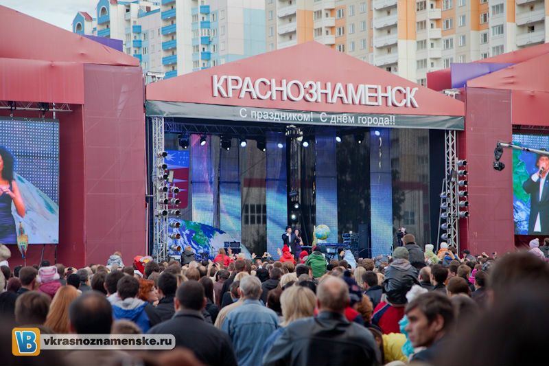 Быстрое меню — Краснознаменск