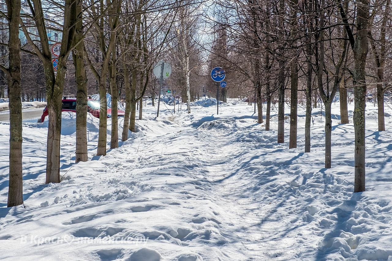Доброе утро, любимый город!  С первым днём весны!)