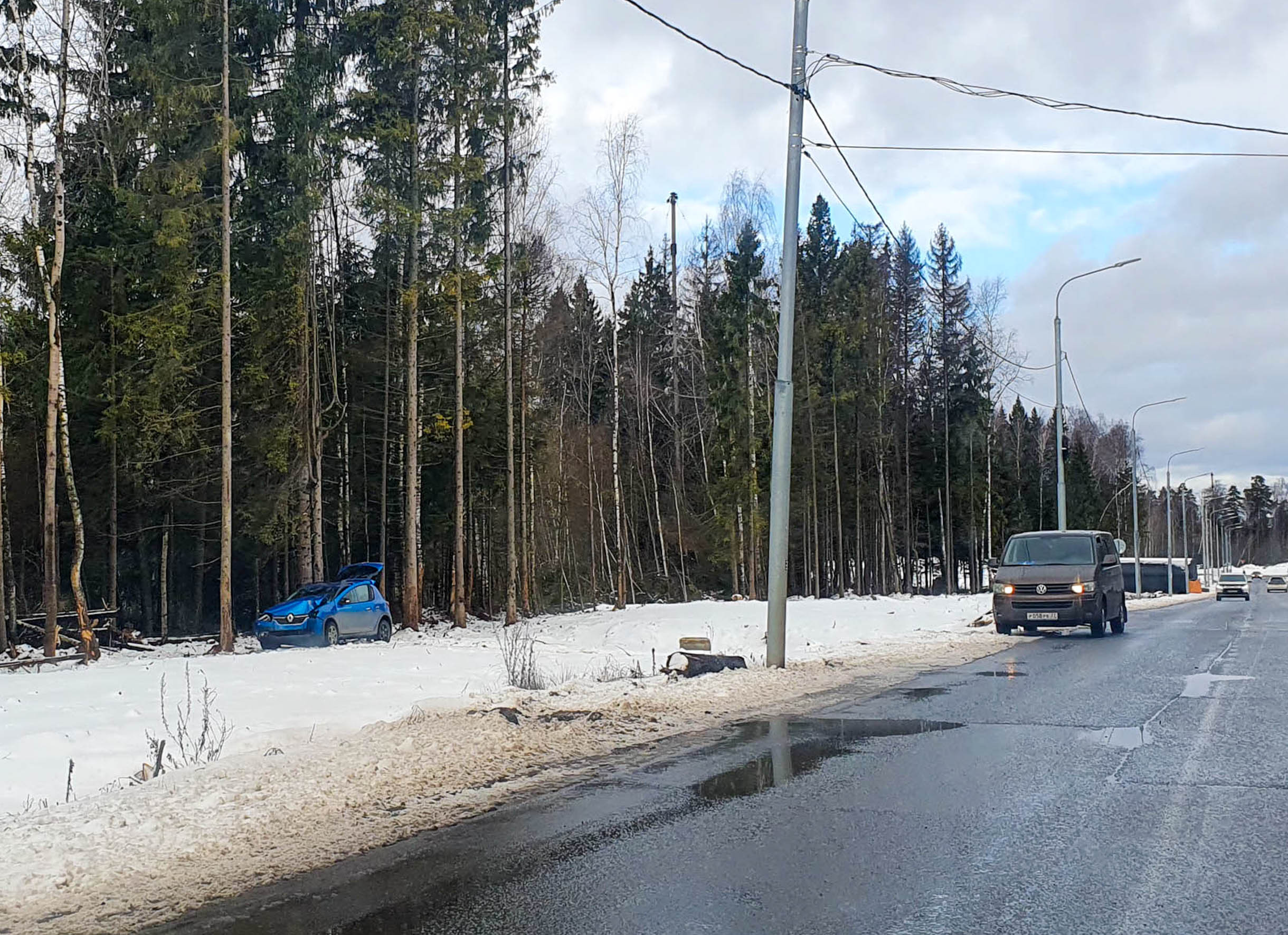 Астрологи объявили день травматолога.. Берегите себя! — Краснознаменск