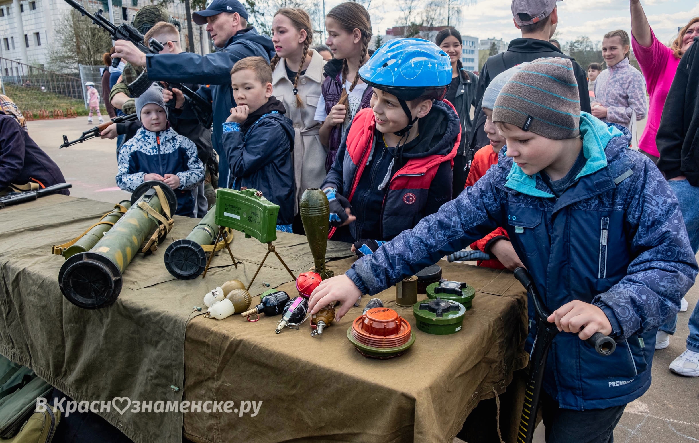 Быстрое меню — Краснознаменск