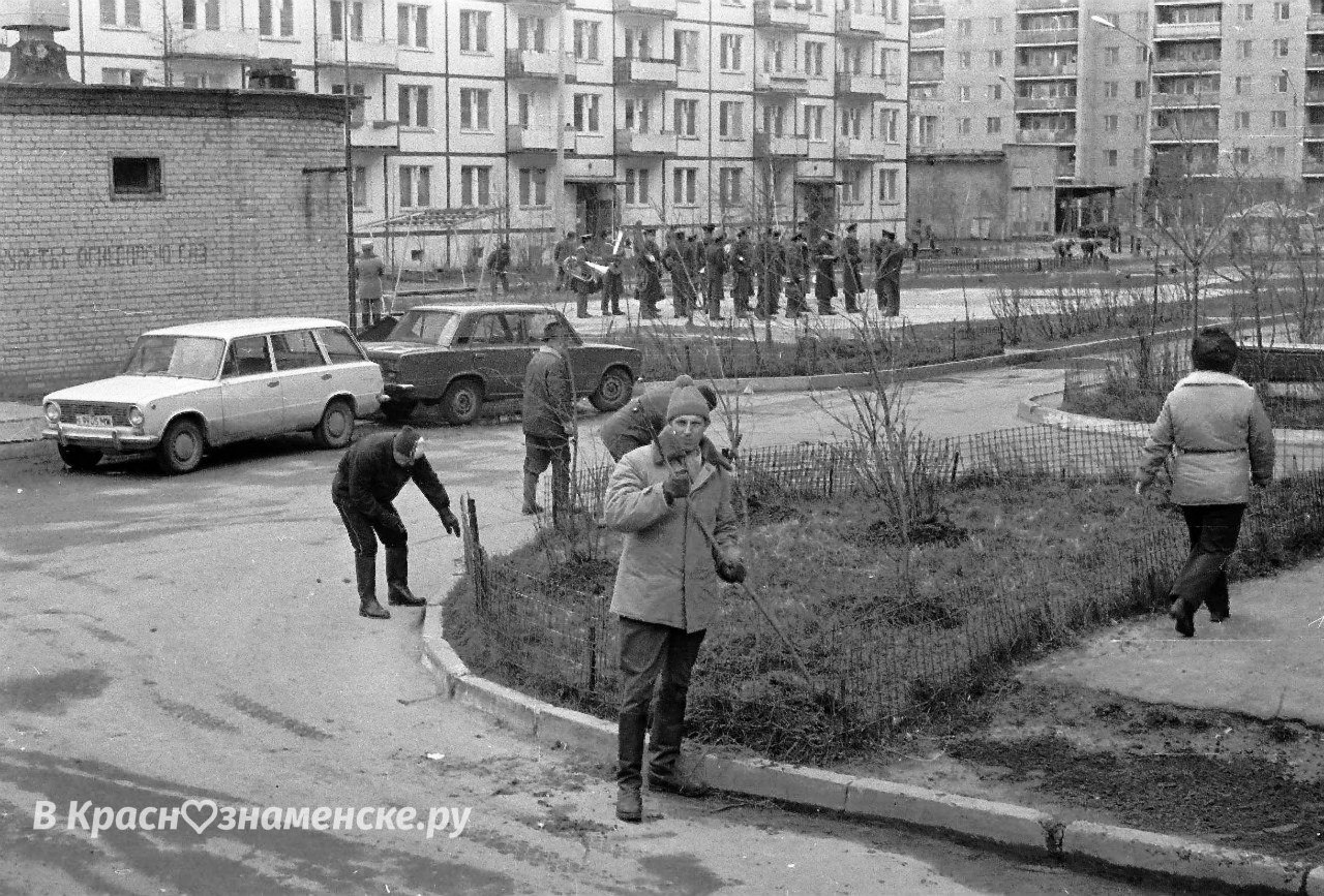 Быстрое меню — Краснознаменск
