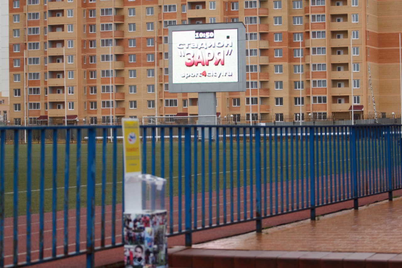 Быстрое меню — Краснознаменск
