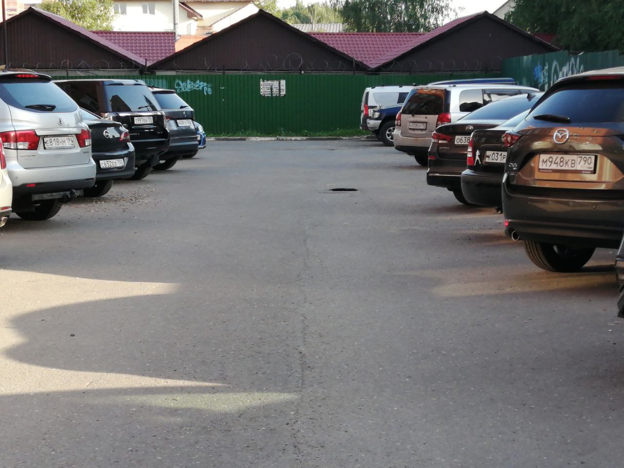 Фото 12650 — Краснознаменск