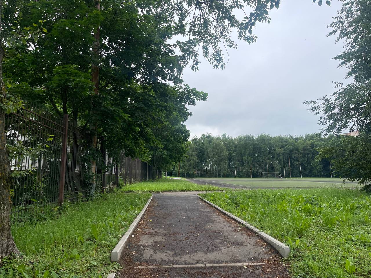 Прогулка по городу — Краснознаменск