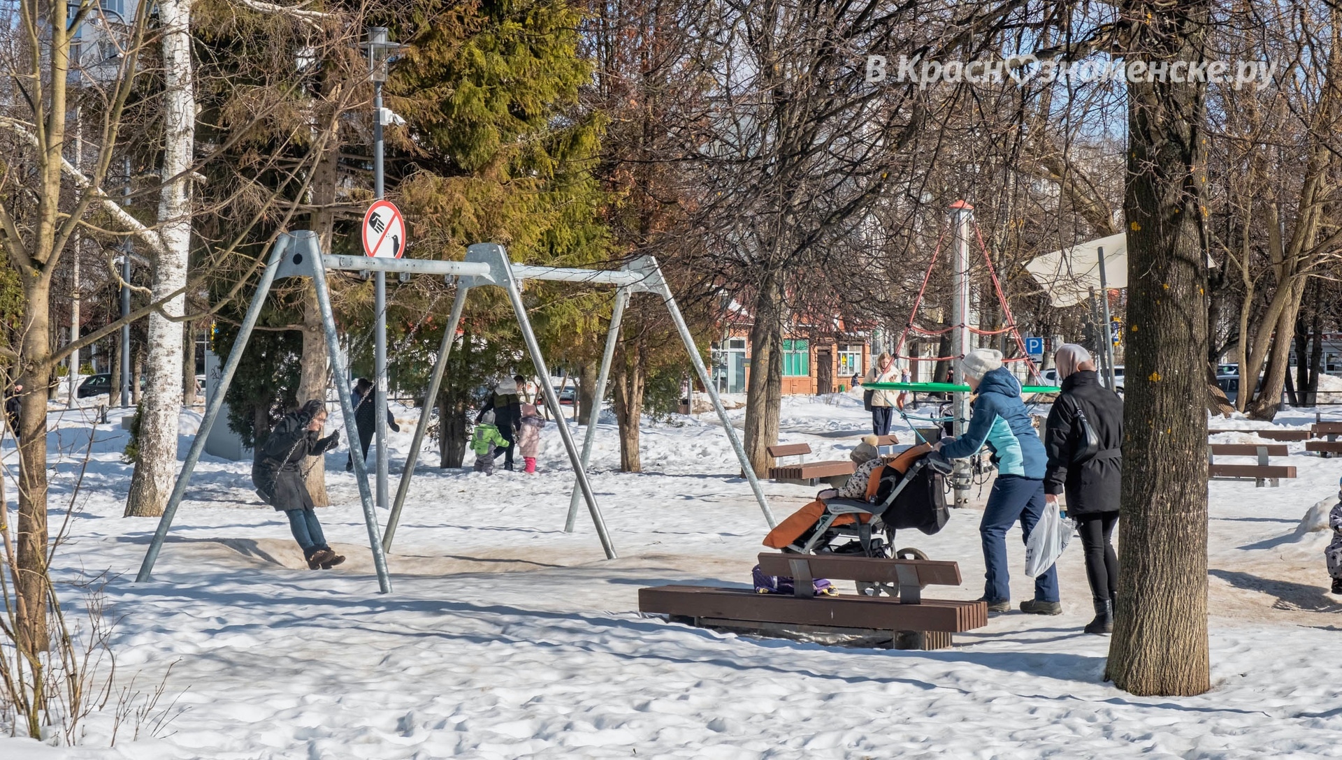 Прогулка по весеннему городу — Краснознаменск