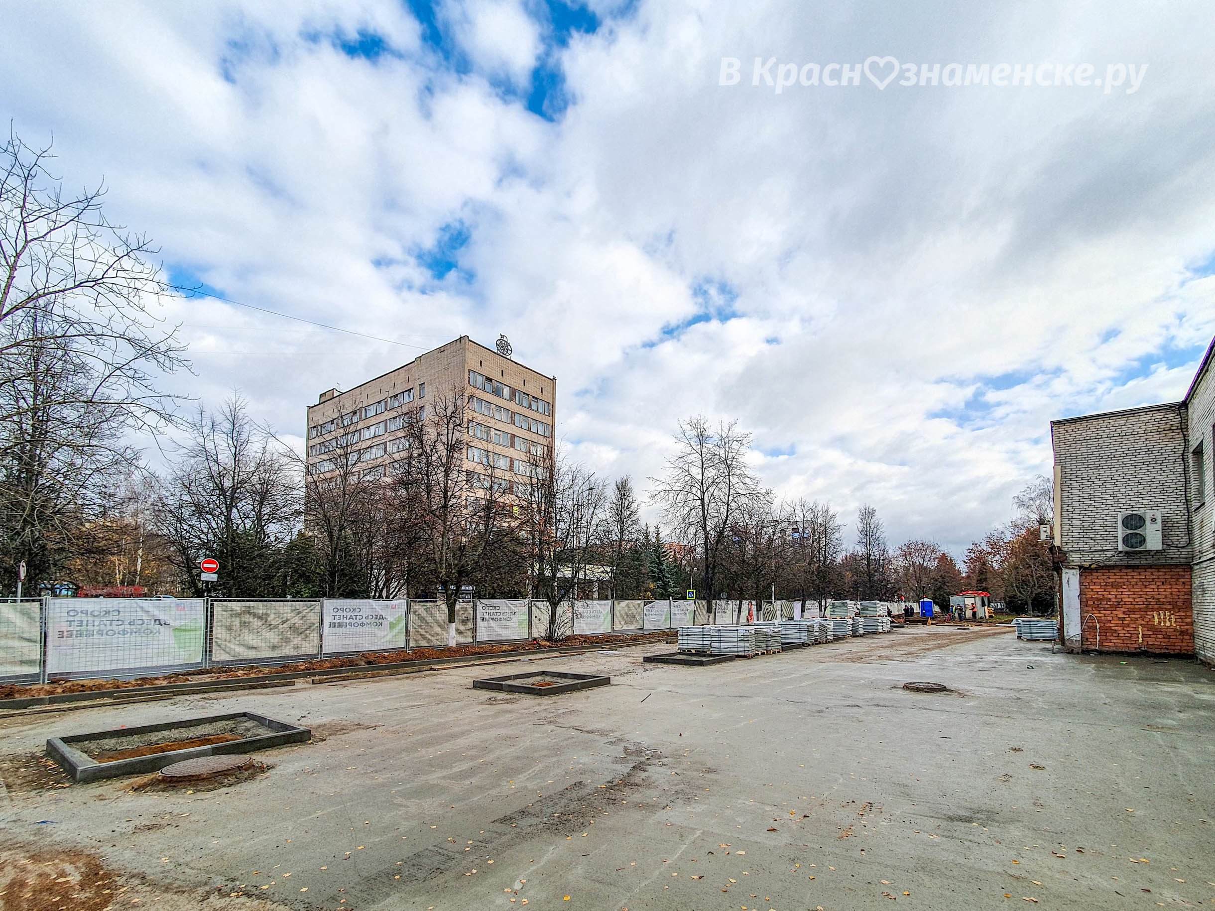 Фото 22464 — Краснознаменск