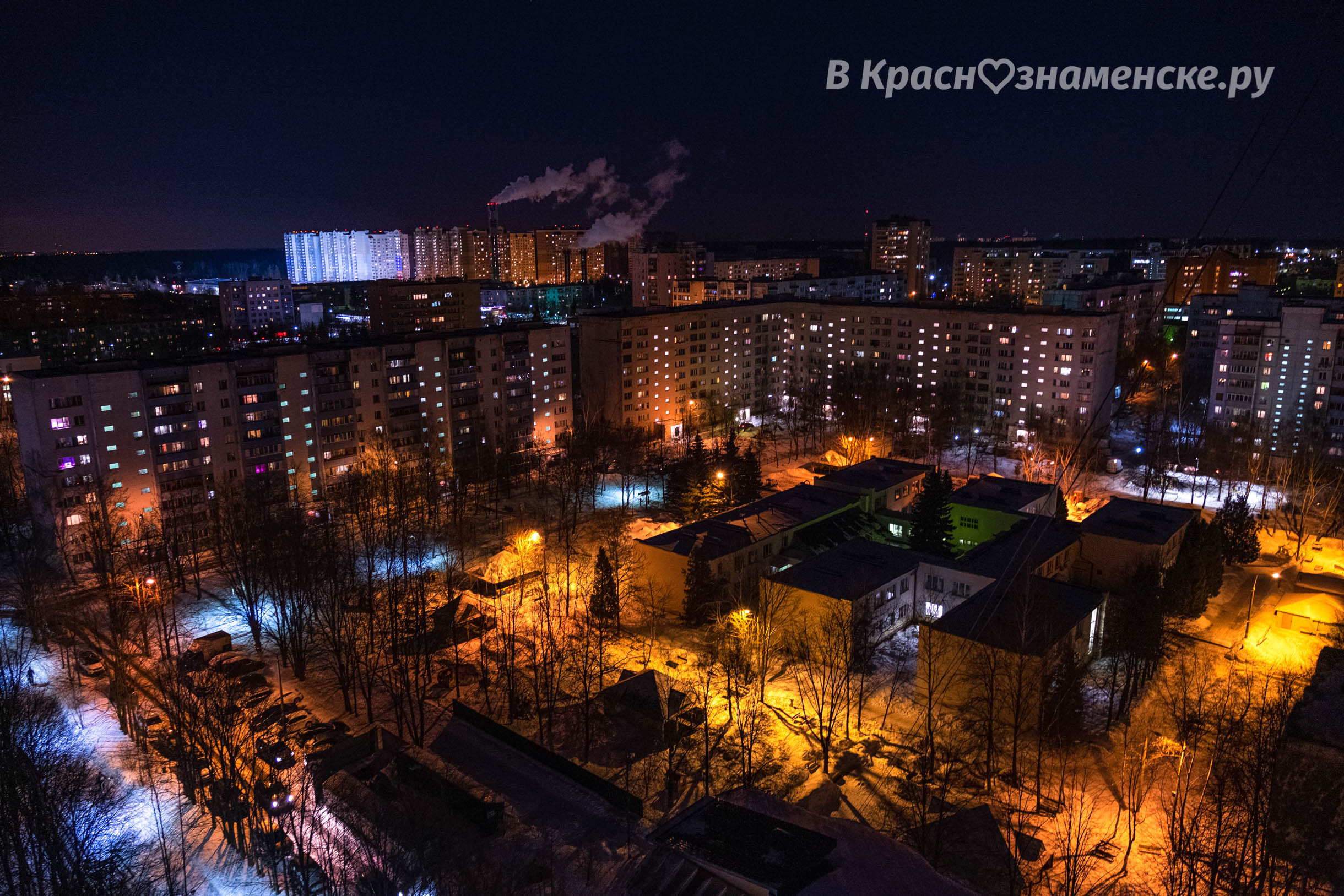 Вечерний город — Краснознаменск