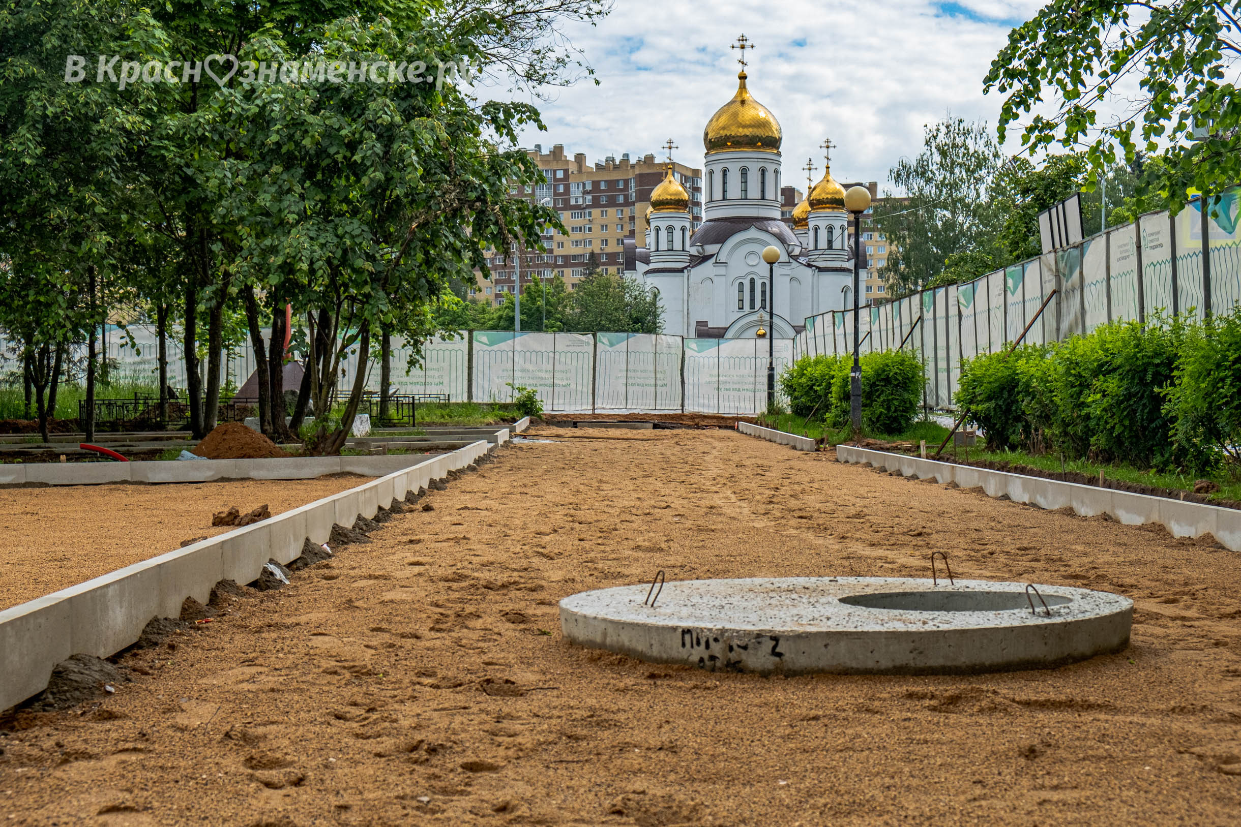 Фото 29068 — Краснознаменск